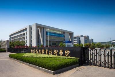 南京這所專科院校就業(yè)率達(dá)98%，超50%畢業(yè)生在500強(qiáng)企業(yè)工作——探秘成功培養(yǎng)模式